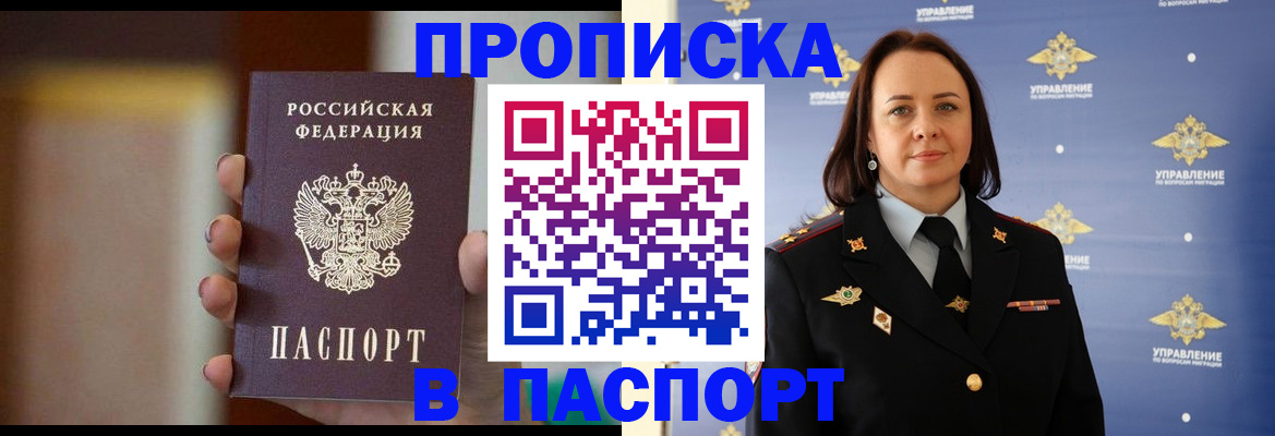 форма 3 в Котельниково